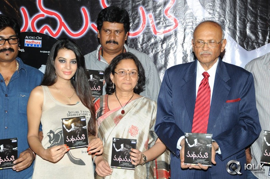 Madhumati-Movie-Audio-Launch